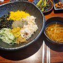 어람횟집 이미지