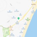별난횟집대금점