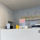최윤주신경과의원 이미지