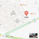신태흥루