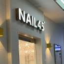 NAIL509(네일509)