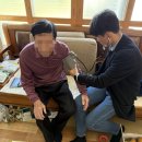 산동면행정복지센터 이미지