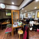 세검정 흑염소 식당