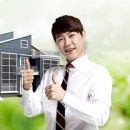 주식회사 무한건설 네이버블로그