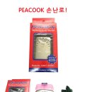 PEACOOK 손난로 일산-대용량 이미지