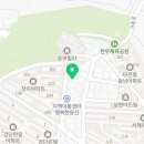 하늘채유치원 | 더홈주야간센터 오시는 길