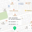화북1등복권방 네이버블로그