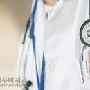 채우미치과의원 이미지