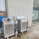 반도전자 - 포항시 북구 중흥로151번길 30-13 | 반도전자
