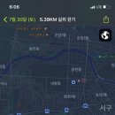 해남한끼