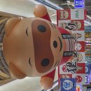 일본 여행(2026.8.1) 이미지