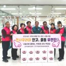 천사가구