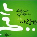 포레스트가든 - 수성구 | 포레스트가든