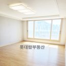 롯데탑부동산공인중개사사무소 | 연제롯데캐슬앤데시앙매매-84타입 로얄동 고층 시티뷰 7억9천