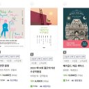 베스트세탁소 이미지