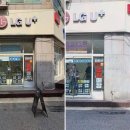 경기도 수원시 팔달구 월드컵로357번길 이미지