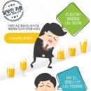 쿠웰(KOOWELL)