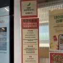 피자스쿨 | 청담 에이플러스 피자스쿨 🍕 | 방문후기 | 피자스쿨 포테이토피자