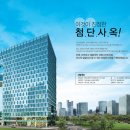 스마트 베이