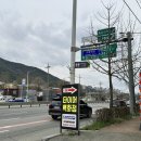 타이어백화점 이미지