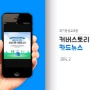 피티위즈 이미지