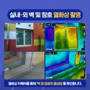 안델센 어린이집