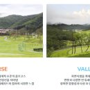 성운개발주