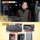 반품마트 - 부평구 수변로 74 | 반품마트