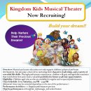 Now recruiting talented children!! 이미지