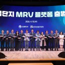 공단9로-R 이미지