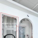 벨라폴앤스트레칭