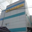 문일엔진보링 이미지