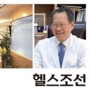 김명래치과의원 이미지