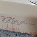 지코바치킨안지랑점 이미지