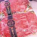 자연축산 이미지