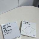 샘(sam) | 교보문고 이북리더기 샘7 모노 흑백 sam7mono 첫 이북리더기 언박싱 후기