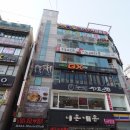 럭셔리동전노래연습장 이미지