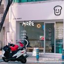 모어샌드위치 사직연제점 네이버블로그