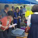 모아1리 이미지