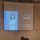 보이는 클래식 들리는 미술 이미지