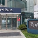 영양작은영화관 네이버블로그