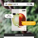 독동농장 네이버블로그