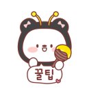 운곡로 이미지