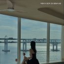 머물다가 광안리 풀빌라 펜션 이미지