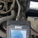 현대밧데리카센타 이미지