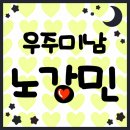 (주)알지힐링 이미지