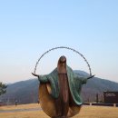 김수환 추기경 사랑과 나눔 공원 이미지