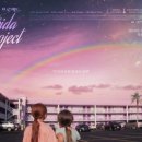 그린캐슬모텔 이미지