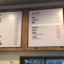 고봉민김밥인(침산점) 이미지