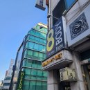 에이트바디 | 1인헬스장 [에이트바디 pt 압구정] 체형교정 후기